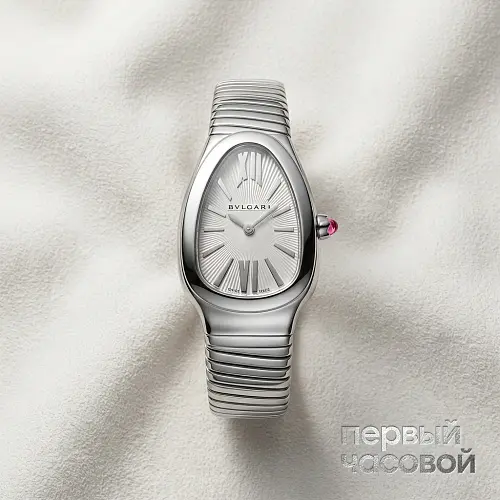 Bvlgari Serpenti Tubogas