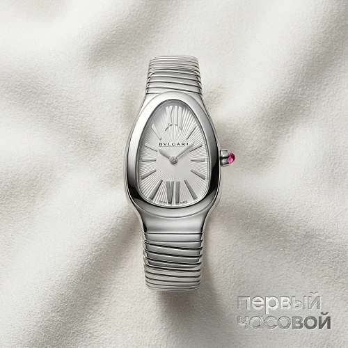 Bvlgari Serpenti Tubogas
