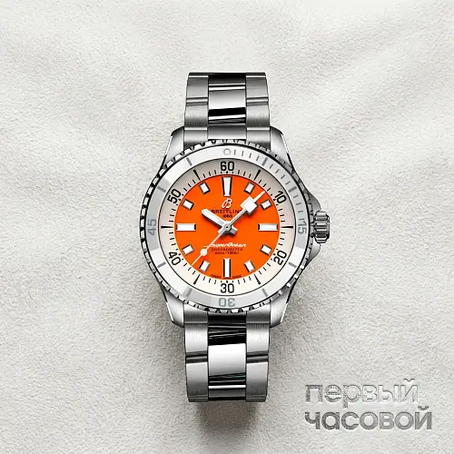 Superocean Automatic 36 mm