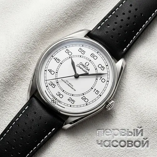 Specialities Olympic Official Timekeeper