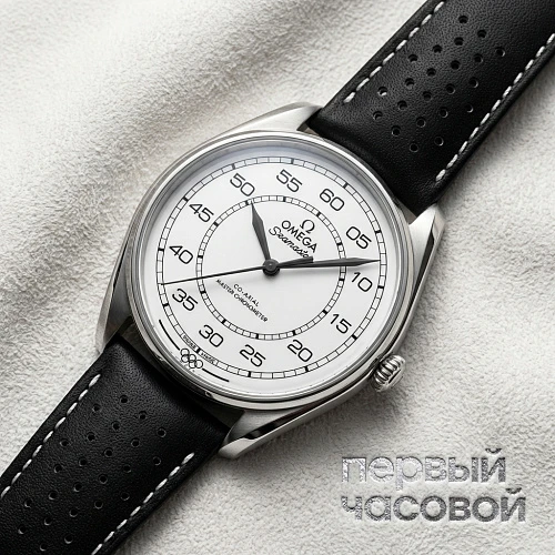 Specialities Olympic Official Timekeeper