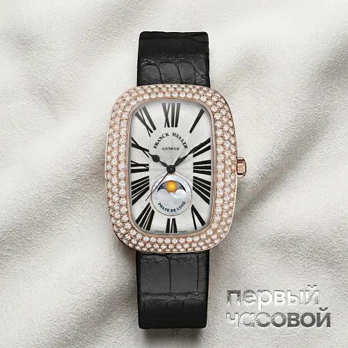 Galet Moonphase