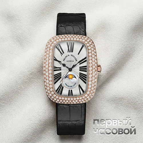 Galet Moonphase