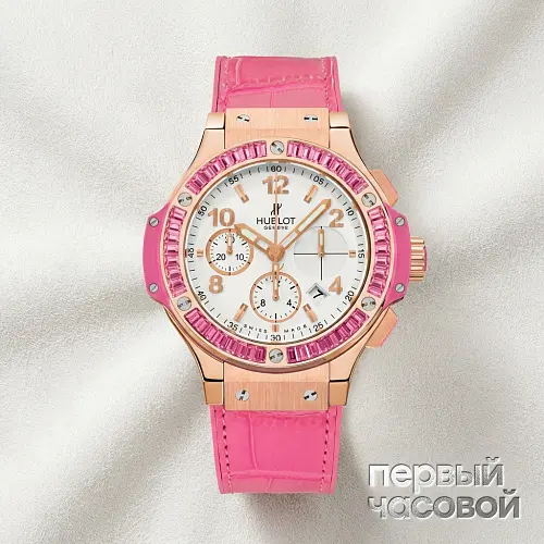 Big Bang Tutti Frutti Rose