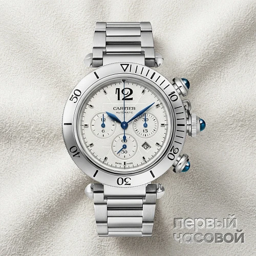 Pasha De  Watch