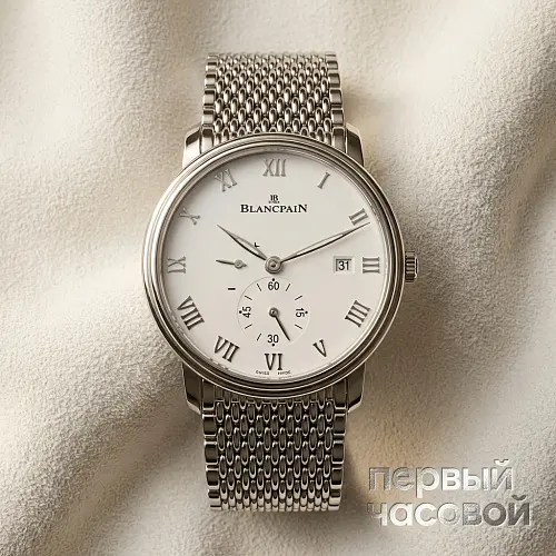 Villeret Ultraplate