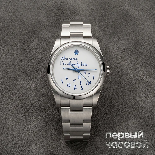Тюнинг Oyster Perpetual 41 Mm Who Cares Edition