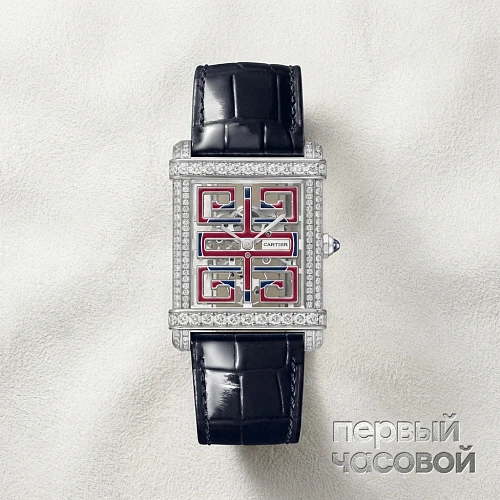 Tank Chinoise Watch