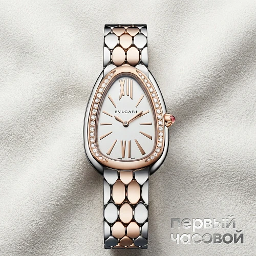 Serpenti Seduttori Watch
