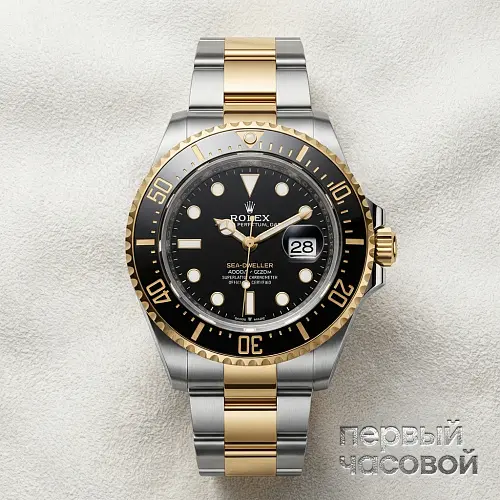 Sea-Dweller