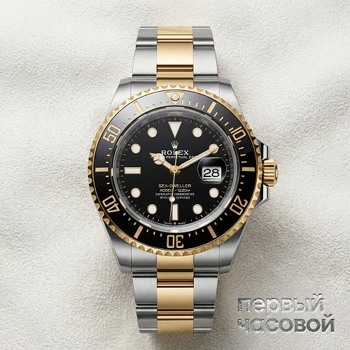 Sea-Dweller