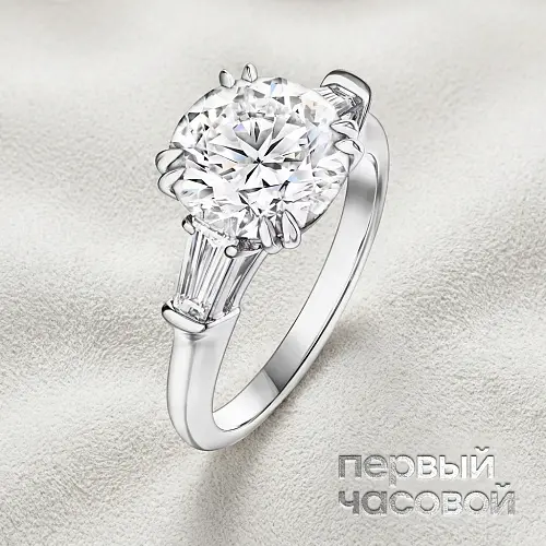 Кольцо с бриллиантом 3,01 ct. H/VS2