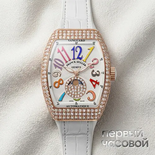 Vanguard Lady Moonphase