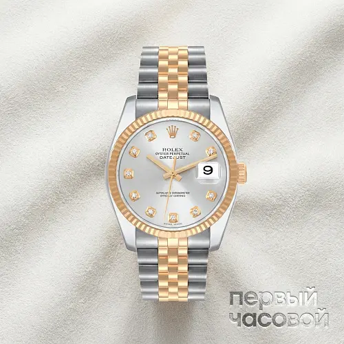Datejust 36Mm Steel & Yellow Gold Silver Dial