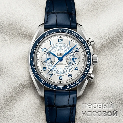 Speedmaster Chronoscope Co-axial Master Chronometer Chronograph 43 mm