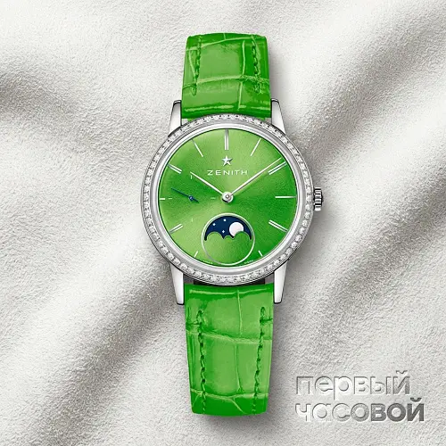 Elite Ladies Moonphase 33 mm