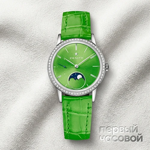 Elite Ladies Moonphase 33 mm
