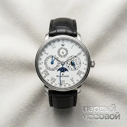 Villeret Calendrier Chinois Traditionnel 2018