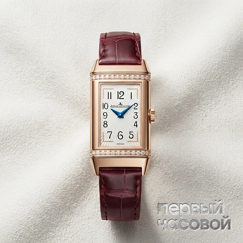 Reverso One Duetto