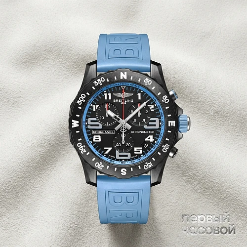 Endurance Pro Breitlight®