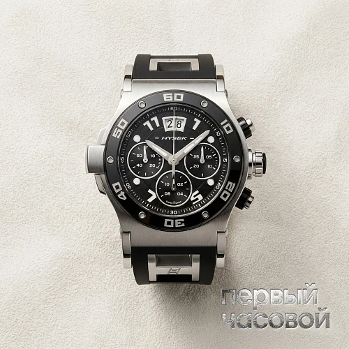 Abyss 44mm Discoverer