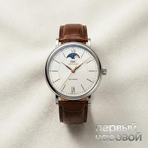 Portofino Automatic Moon Phase