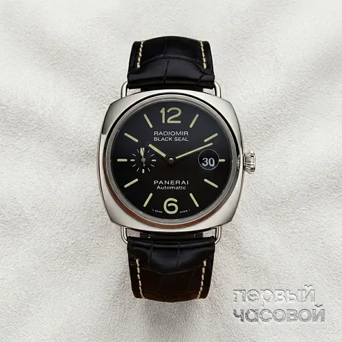 Radiomir 45 mm Black Seal Automatic