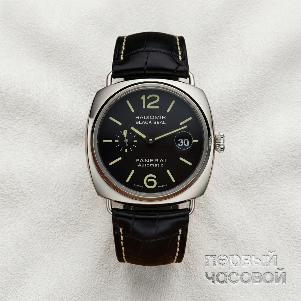 Radiomir 45Mm Black Seal Automatic