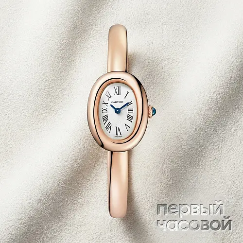 Baignoire Watch Mini Size 17 Rose Gold