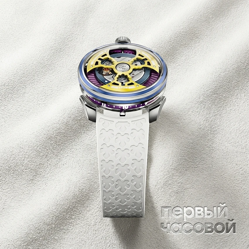 M.a.d.1 M.A.D.1S ‘Grow Your Dreams’ Yinka Ilori