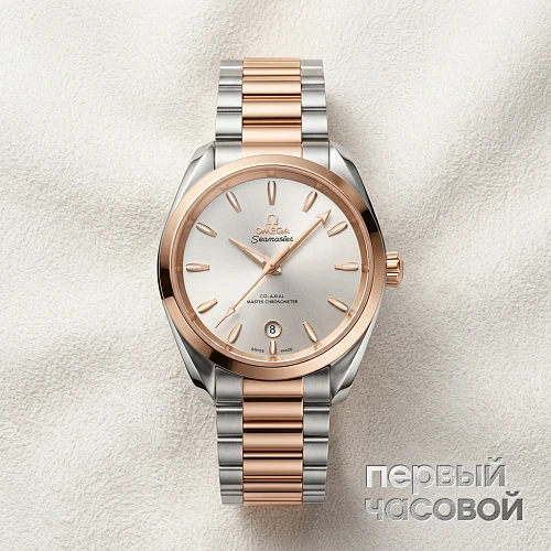 Seamaster Aqua Terra Shades