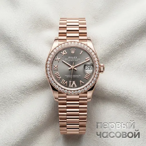 Datejust 31