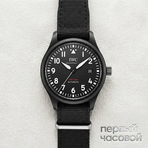 Pilots Watch Automatic Top Gun
