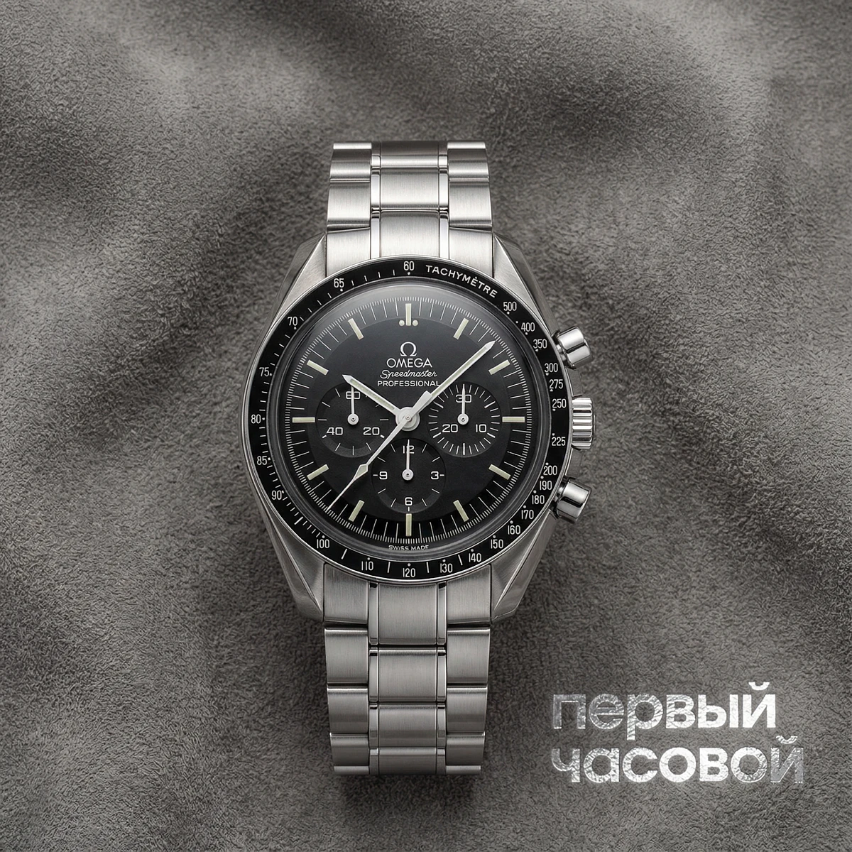 Купить элитные часы Omega Speedmaster Moonwatch Professional Chronograph 42 Mm 311.30.42.30.01.005: в наличии в Москве!