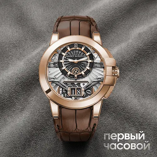 Ocean Big Date Automatic 42Mm