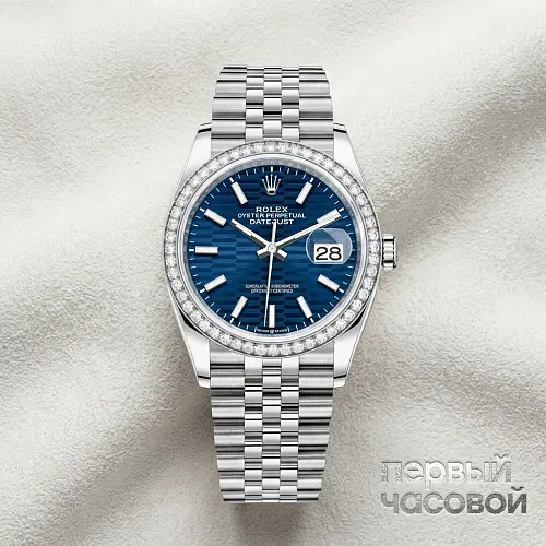 Datejust Oyster Perpetual 36 mm