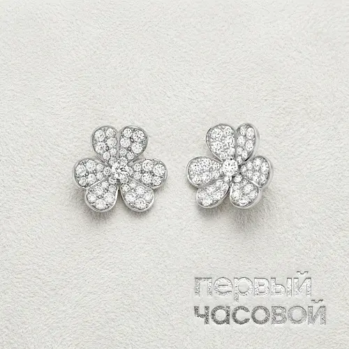 Frivole Earrings, Small Model