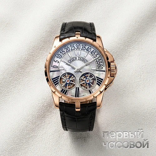 Excalibur Double Tourbillon Rose Gold Mother of Pearl Dial 