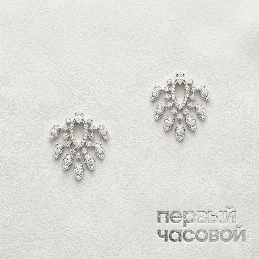 Desert Bloom Earrings
