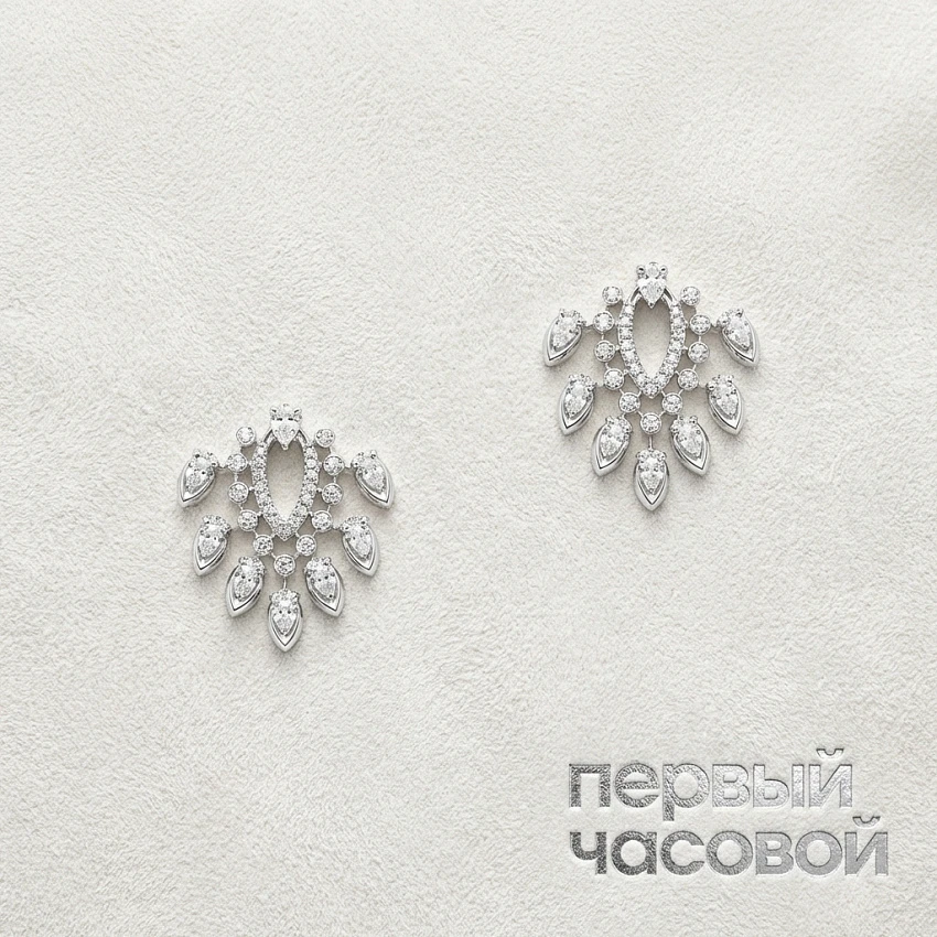 Desert Bloom Earrings