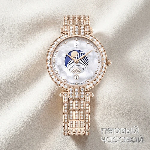 Premier Moon Phase 36Mm