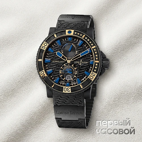 Maxi Marine Diver Black Sea Limited Edition