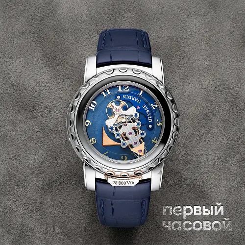 Freak Tourbillon White Gold Limited Edition