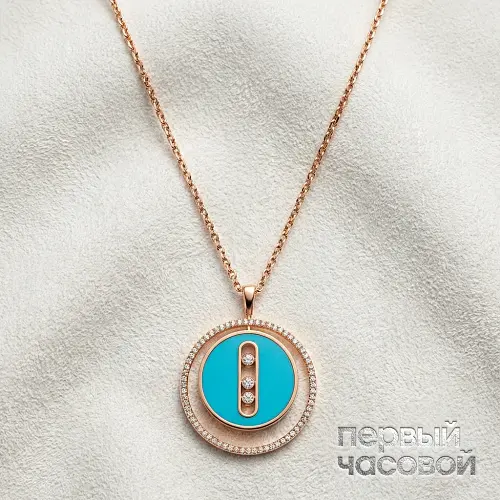 Подвеска Turquoise Lucky Move MM