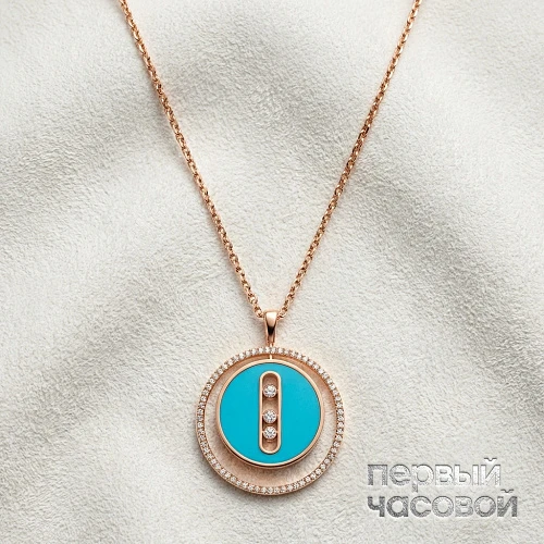 Подвеска Turquoise Lucky Move MM