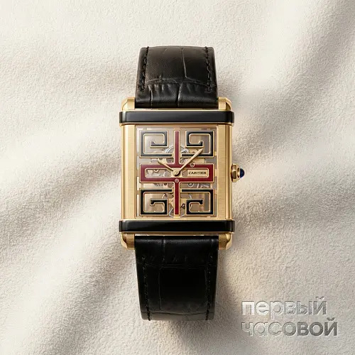 Tank Chinoise Watch