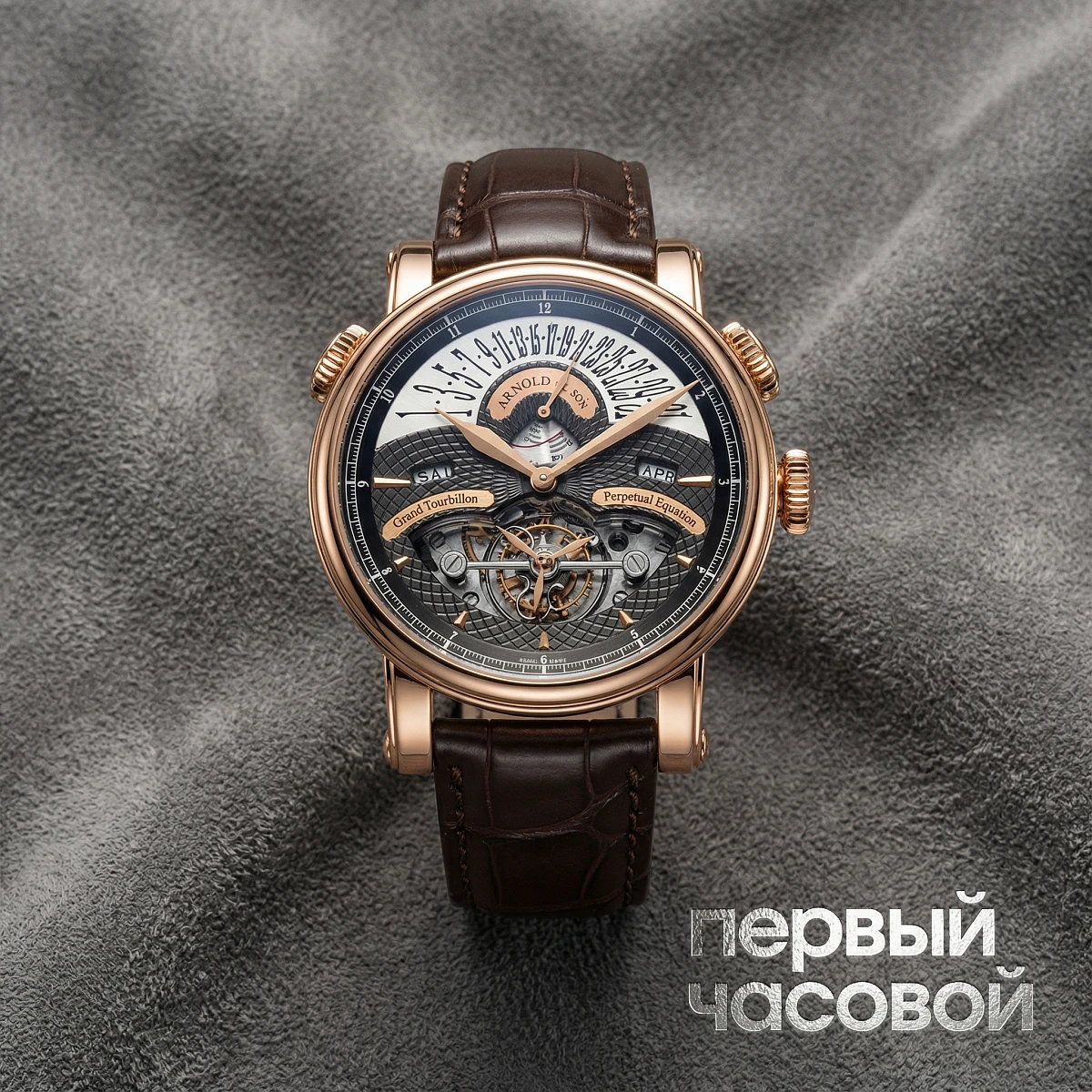 Купить элитные часы Arnold &amp; Son Instrument Collection Grand Complications Grand Tourbillon 1GTBP.B01A.C22B: в наличии в Москве!