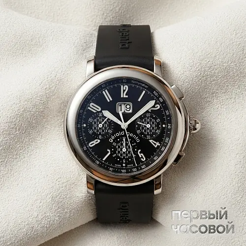 Arena Sport Chronograph