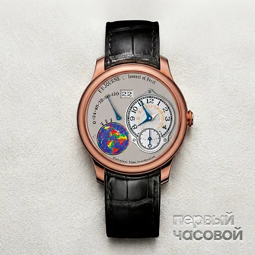 Rose Gold 40Mm