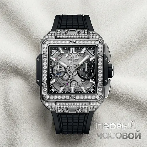 Shaped Square Bang Unico Titanium Pave